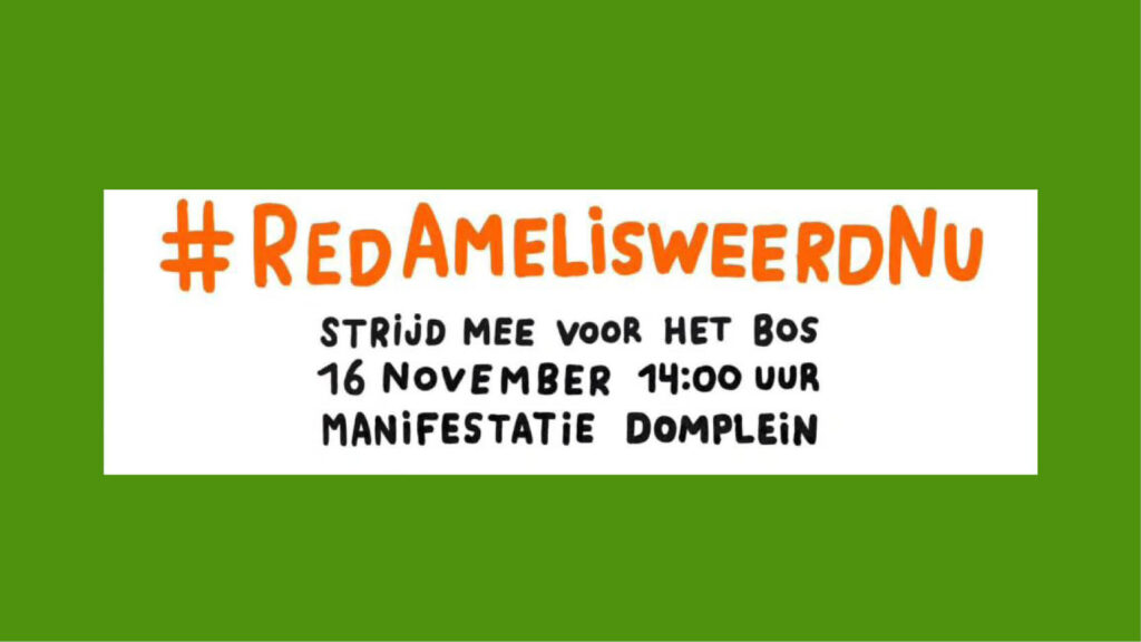 Visual Red Amelisweerd Nu 16 november